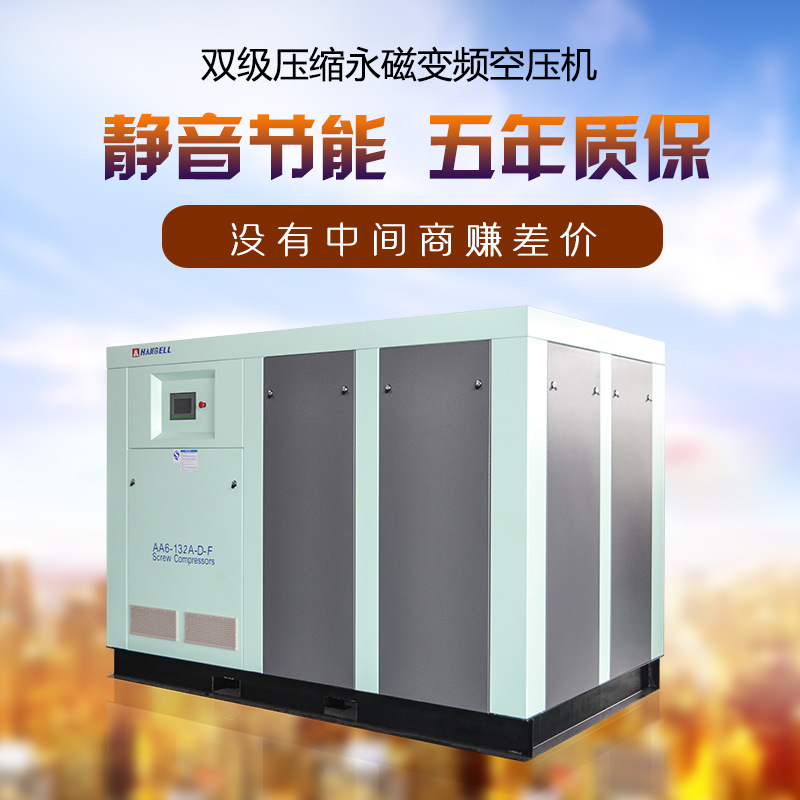 �p��(j��)���s����׃�l�Չ��C(j��)