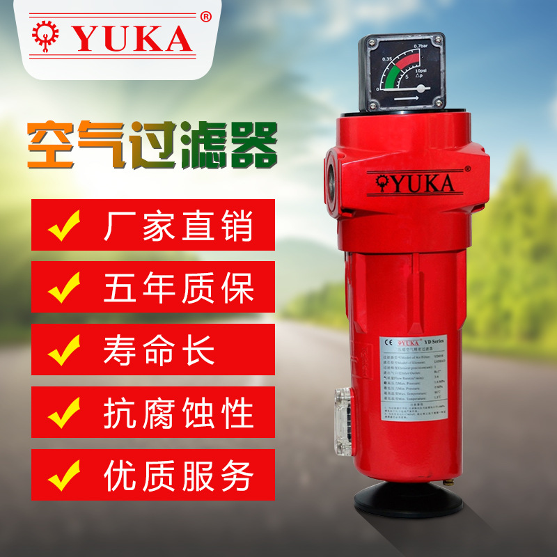 ���ڏS��ֱ�N���ռξ����^�V�� YD�߶˿�s�՚��^�V������ă�(y��u)